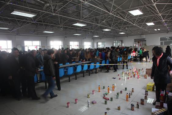 春節(jié)游藝活動(dòng)現(xiàn)場