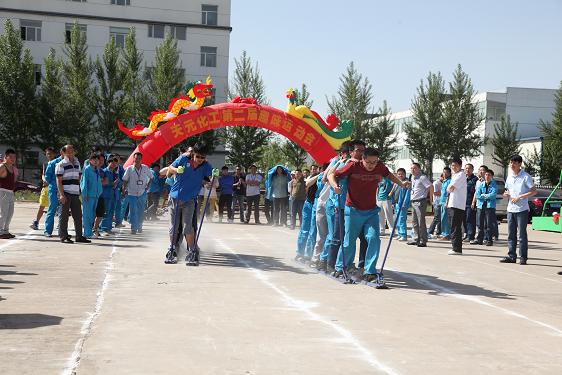 協(xié)力競(jìng)走比賽